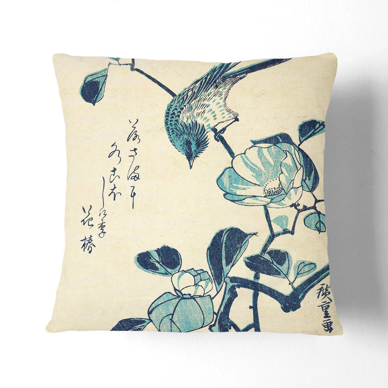 Floral Square Throw Cushion, 40cm H x 40cm W x 15cm D