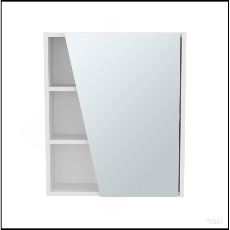 Armoire à pharmacie Wolcott, blanc