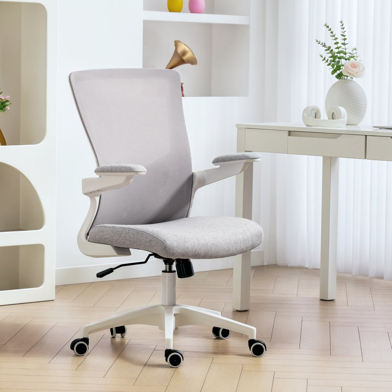 Fauteuil de bureau ergonomique, chaise de bureau avec support lombaire, beige, Beige