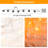 LED Star Moon IP43 Waterproof String Lights