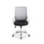 Fauteuil de conférence Chailyn-29470319