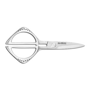 Household Multifunctional Kitchen Scissors With Detachable Peeler, Magnetic  Force, Chicken Bone Scissors, Fridge Magnet Scissors And Food Scissors