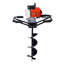 63cc Gas-Powered Post Hole Digger with 2.7HP Engine and Two-Person Handles