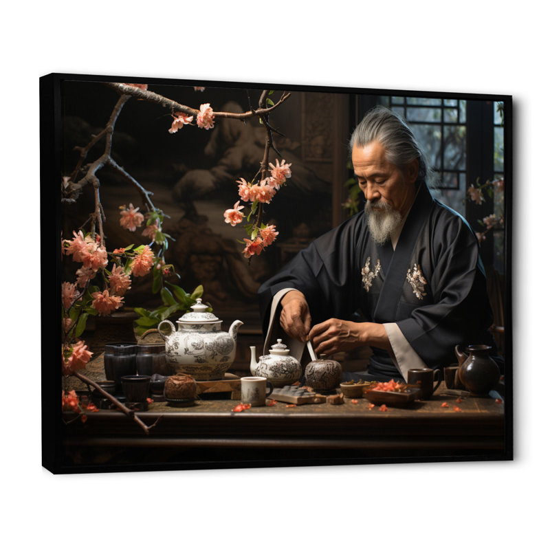 Asian Art Harmony In Tea VII " Asian Art Harmony In Tea VII ", 12" H x 20" W x 1" D, Black Floater Framed