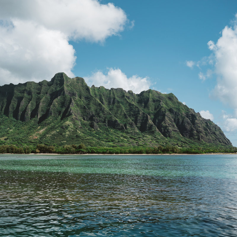 Hawaiian Mountain II - Photographie sur toile tendue, H 12 po x l 12 po, Non, Toile tendue
