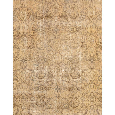 Abstract Indoor Rug