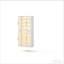 Armoire de style moderne, armoire à chaussures, armoire unique