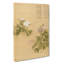 Peonies by Yun Shouping - Wrapped Canvas Art - Wrapped Canvas-55366565