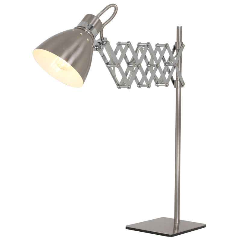 Mccrae Adjustable Metal Desk Lamp