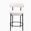 Ensemble de 2 tabourets de bar à hauteur de comptoir avec repose-pieds en métal noir avec repose-pieds pour la salle à manger, blanc