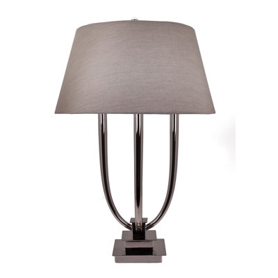 Aurora Table Lamp in Nickel