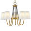 Lustre classique 5 lumières à abat-jour Arizona-2034733771