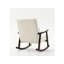 Chaise berçante en bois massif-80816726