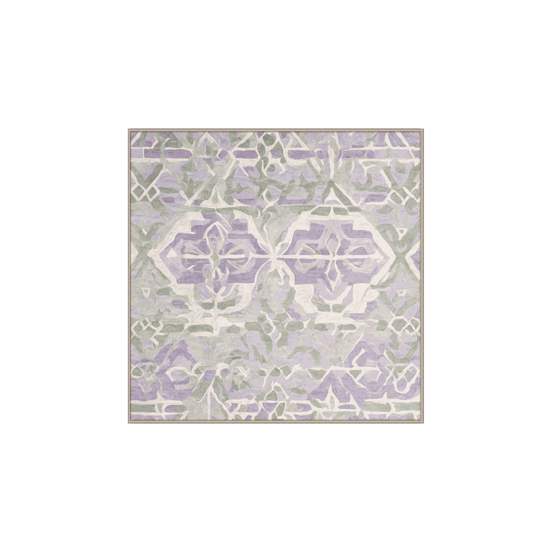 Tapis beige soyeux et moelleux, Carré 5 pi