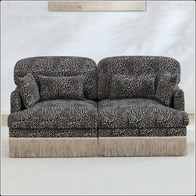 Leopard Print Chenille Sectional Sofa