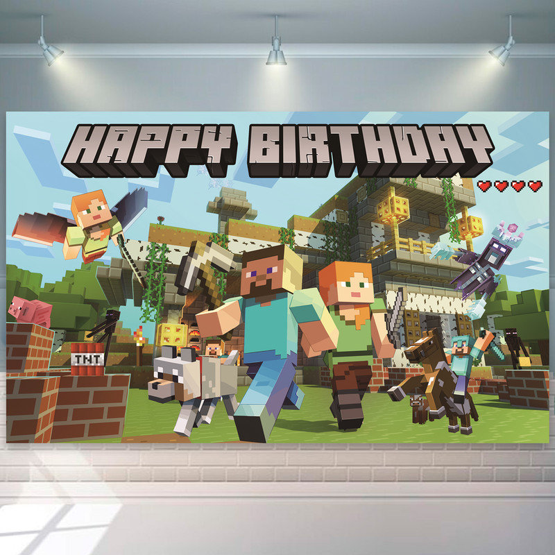 Pixel Party Decorations