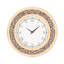 Annwyn Glass Wall Clock-1467128378