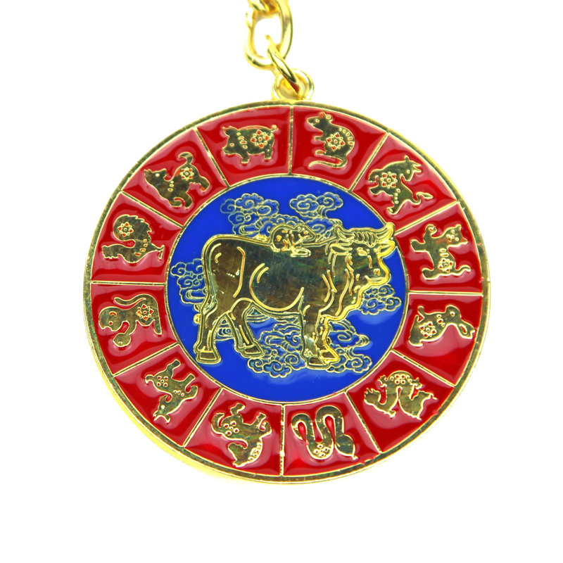 Chaîne de porte-clé Spring Amulet