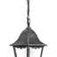 Deonte 1 - Light Lantern Pendant-13610039
