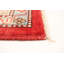 Tapis décoratif en laine rouge/beige/bleu de conception unique 6 pi 2 po x 9 pi 1 po noué à la main New Age Finest