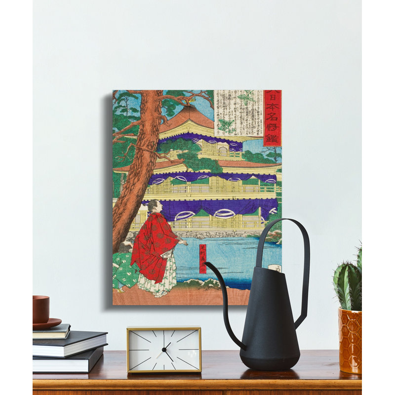Dileo Wrapped Canvas Print Set, 15x30