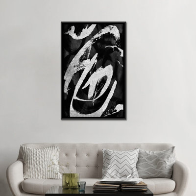 " Rambunctious Silver II " by Jordan Davila