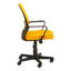Chaise de travail en filet Bona-1841054310