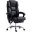 Chaise de bureau avec massage et repose-pieds inclinable - Un confort inégalé pour le travail et les loisirs toute la journée