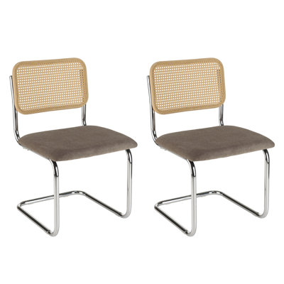 Ryne 46 cm H Side Chair