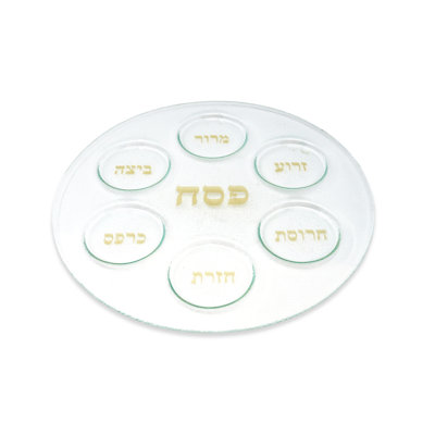 Sefi Glass Tray