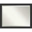 Hatton Flat Mirror-46303268-46303757
