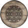 Brytani Oriental Black Area Rug