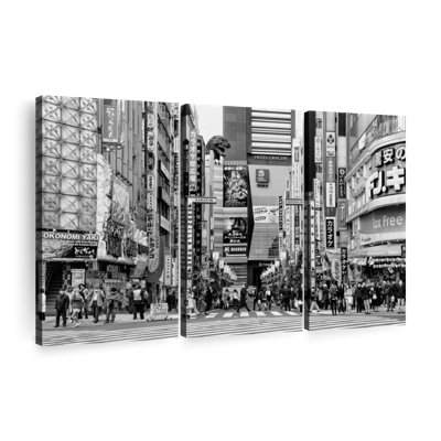 " Godzilla Road " 3 - Pieces
