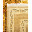 Ottoman One-of-a-Kind 4' 3" x 6' 2" Hand Knotted Area Rug