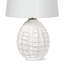 Caspian Table Lamp