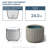 Medium Concrete Round Planter / Pot With Drainage Holes-205978461-205978462