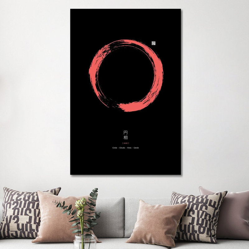 Red Enso On Black Background by Thoth Adan - Wrapped Canvas Painting, 152.5 cm H x 101.5 cm W