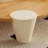 Cream style log style shaped end table