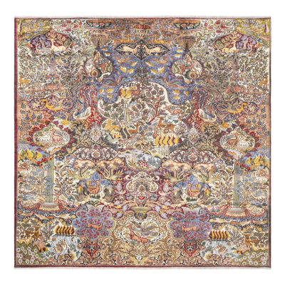 Rugs.com Ava Boutique Rug