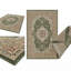 Mcnatt Solid Colour Indoor / Outdoor Area Rug-1676766509