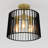Bassik Semi Flush Mount