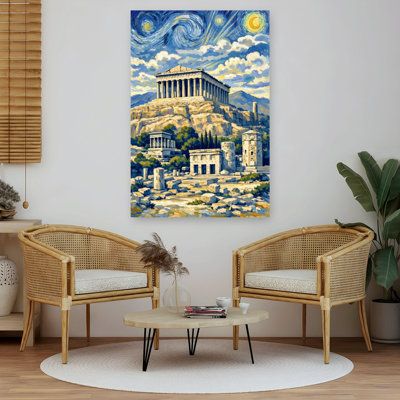 Parthénon nuit étoilée vibrante, architecture contemporaine de la ville, impression d'art mural