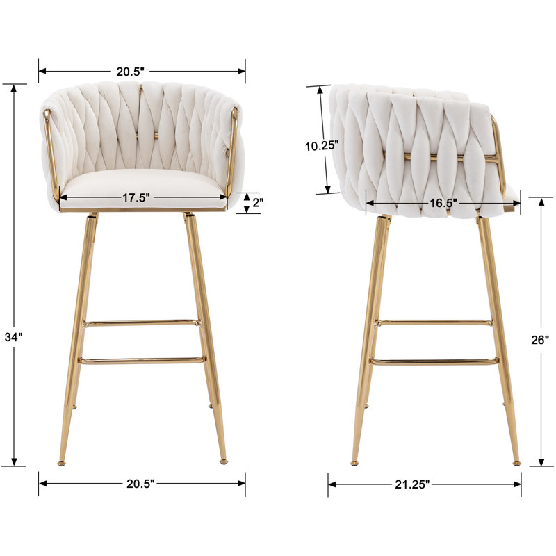 Swivel Upholstered Bar Stools Velvet Counter Stools with Metal Frame (Set of 2), Beige