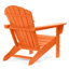  Chaise Adirondack en plastique Altura-2012033516