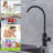 Kitchen Water Filter Faucet, Drinking Water Faucet-117581054