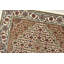 Tapis Ruhani
