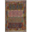 Tapis beige / bleu en laine noué à la main de style sud-ouest fabriqué à la main Madee