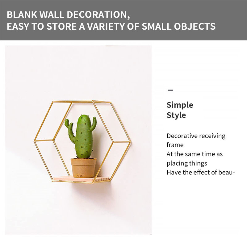 Abrum Metal Floating Shelf