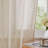 BCBGMAXAZRIA Dixie 37 in. W  x 84 in. L Sheer Window Curtains Panel 