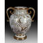 White/Gold 17'' Ceramic Table Vase